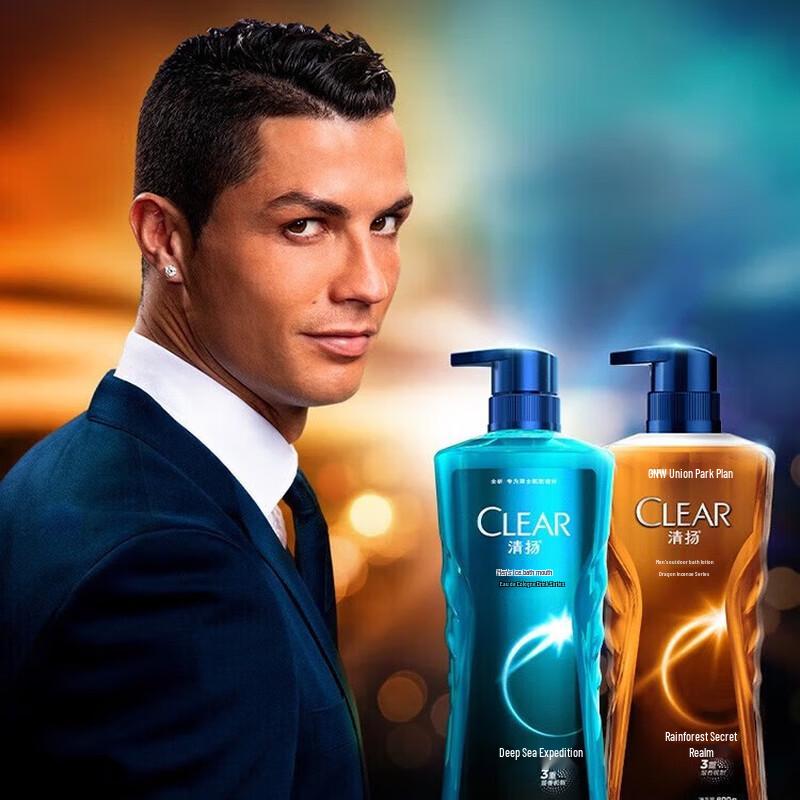Clear Men Deep Sea Exploration Shower Gel