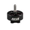 Бесколлекторный двигатель для FPV дрона Axisflying C2406 (Китайская версия)