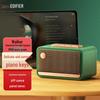Edifier M130 Ретро Bluetooth Портативная колонка CN вилка (адаптер в комплекте)
