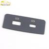 22 EVOS Rear USB Port Decor - Stainless Steel Sequin Sticker