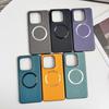 Для Magsafe Дизайн Одежды Жесткий Чехол Для Motorola Edge 70 60S 60 Pro Fusion+ Ударопрочный Кожаный Жесткий Чехол Для Moto X70 Air Pro