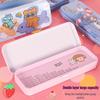 Cute Cartoon Double-Layer Tin Pencil Case with Multiplication Table for Primary School Boys and Girls.