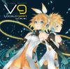 Exit Tunes Presents Vocalogemini Feat.Kagamine Rin