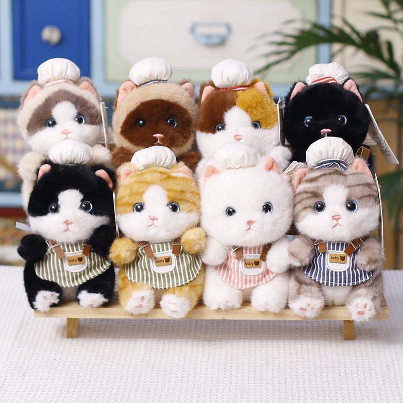 Cute Cat Plush Doll With Pp Cotton Filling For Home Decor And Collectors