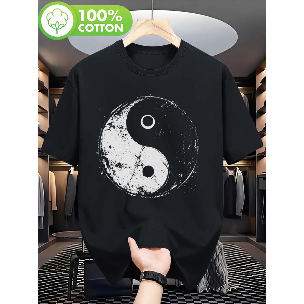 Yin Yang Tai Chi Graphic Tee Mens Distressed Cotton Short Sleeve Crew Neck Casual T Shirt
