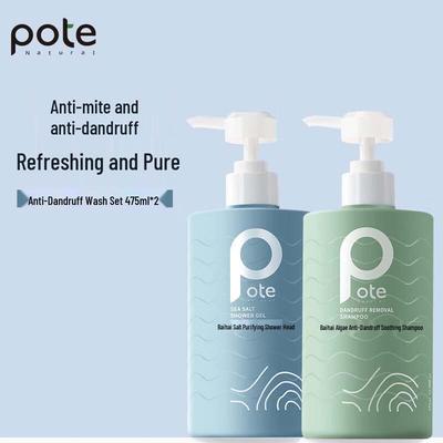 Набор для мытья Botte Anti-Dandruff с морской солью и водорослями