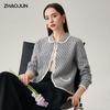 Zhaojun Women's Thickened Houndstooth Wool Cardigan