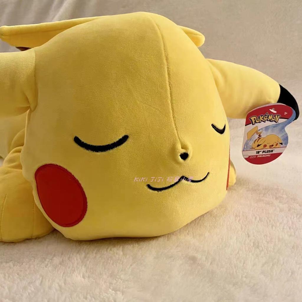 Cute Sleepy Pikachu Soft Plush Stuffed Toy Dolls Home Decor Christmas Gift For Child Kids