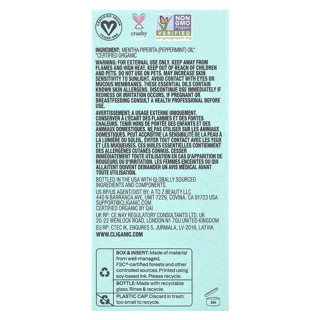 Cliganic, органическое эфирное масло, перечная мята, 0,34 жидких унций (10 мл)