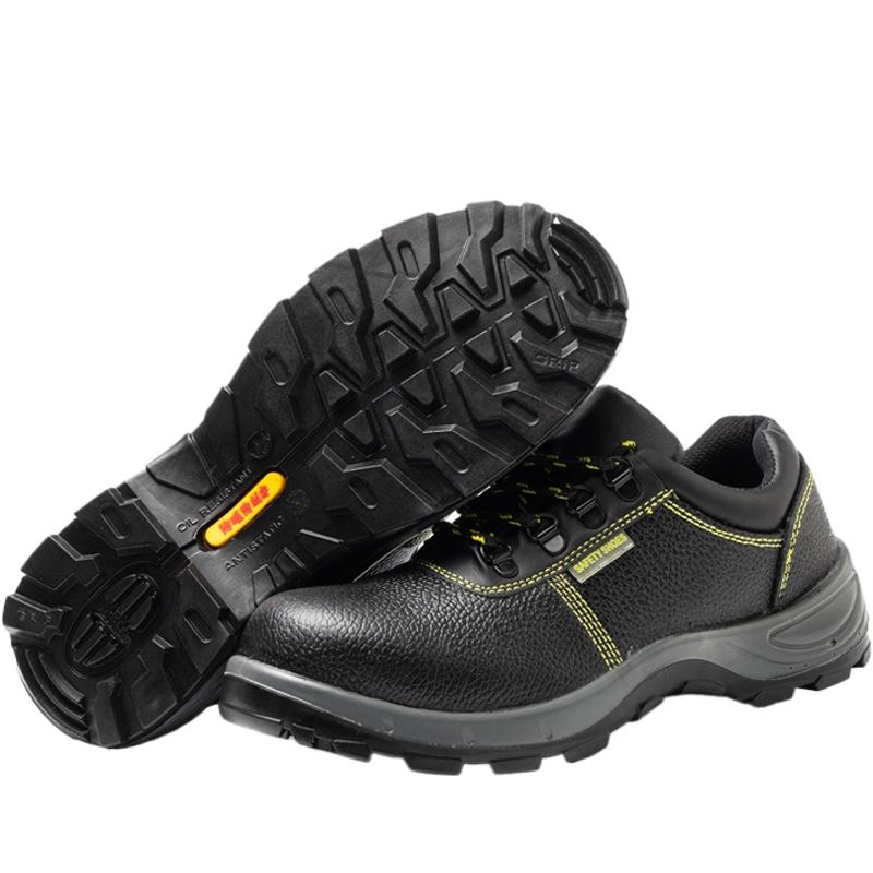 Labor Insurance Shoes Men's Lightweight, Soft, Anti-smashing and Anti-piercing Steel Bag Head Safety Shoes