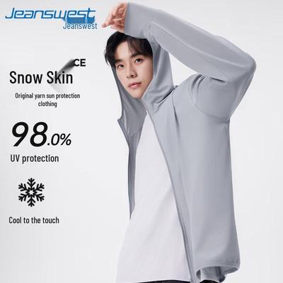 Мужская куртка Jeanswest с защитой от солнца UPF50+ из ледяного шелка