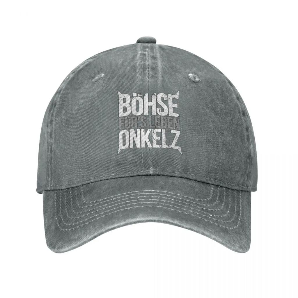 Винтажные бейсболки Bohse Onkelz Rock Унисекс Потертые Выстиранные Солнцезащитные шляпы Немецкая Музыка Шляпа для Активного Отдыха