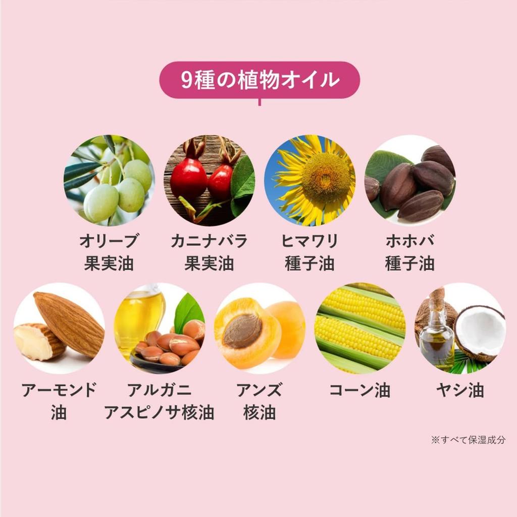 Clay Cream Shampoo, Herbal Rose Scent, 450g, Treatment, Head Spa, Damage Repair