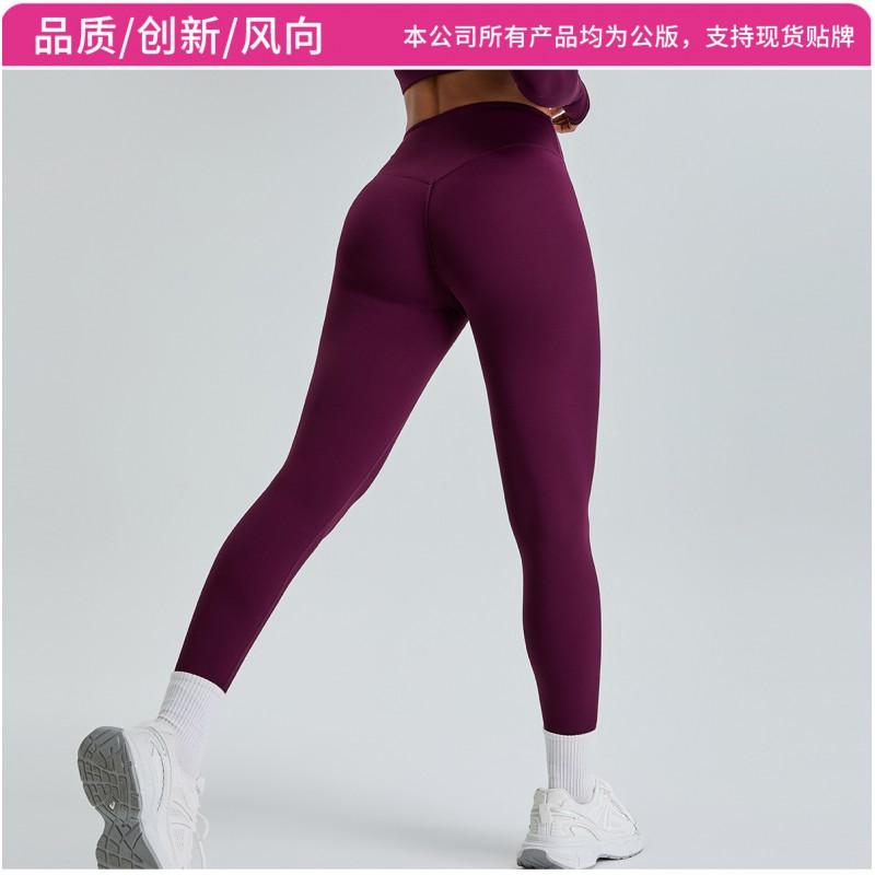 High-Waisted Quick-Dry Yoga Leggings Women With Tummy Control Butt Lift Compression Fit Running Fitness Workout