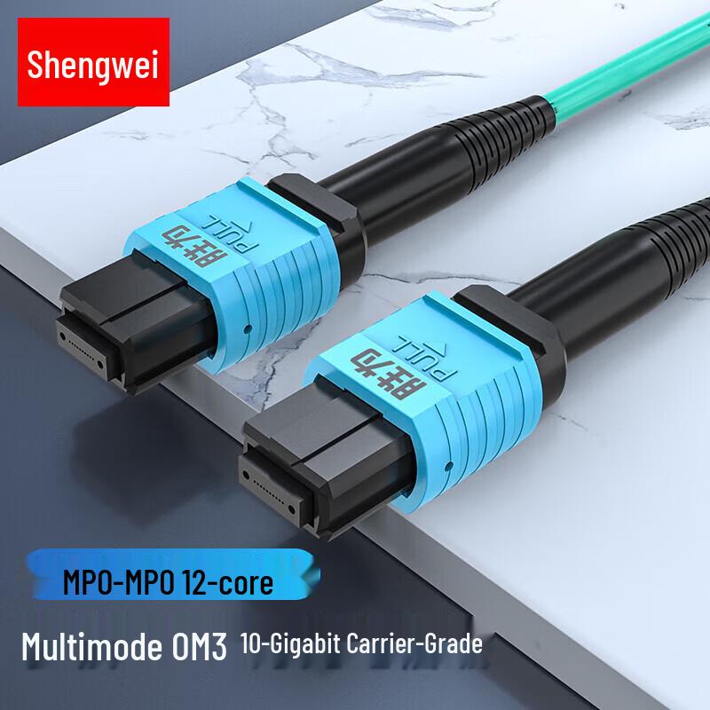 Многомодовый оптоволоконный патч-корд Shengwei 12-жильный MPO-MPO OM3