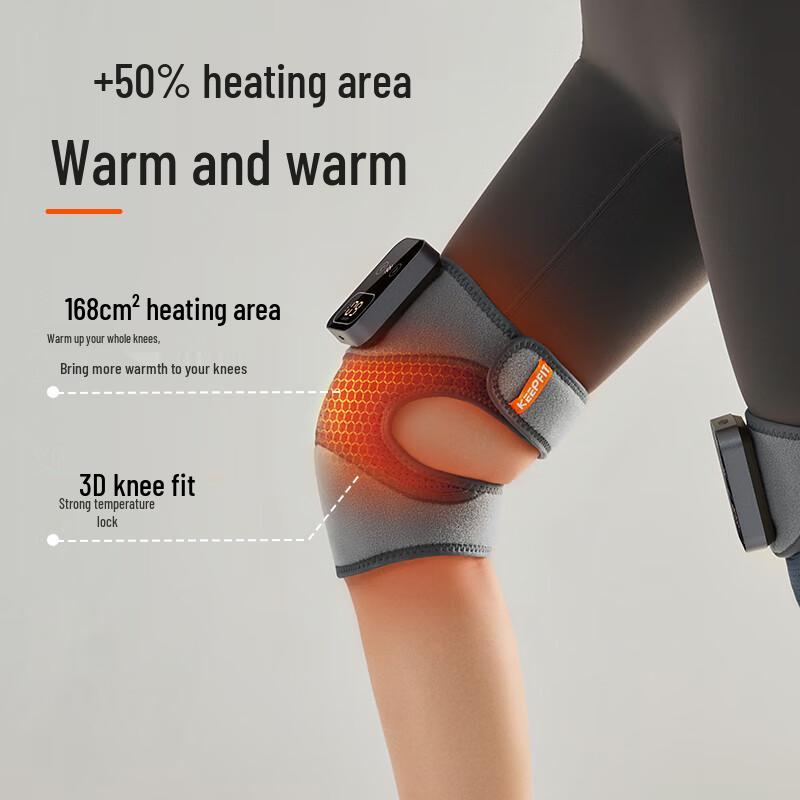 Kepu Fei Smart Knee Massager with Heat Therapy CN plug (adapter included)