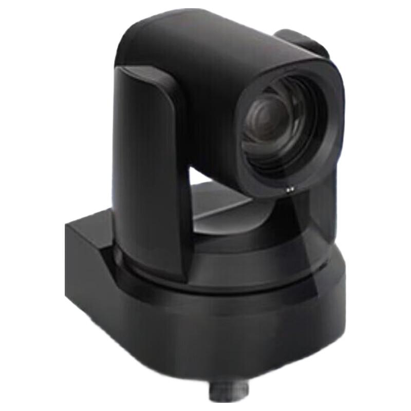 Hikvision MCP0502 12x Zoom Live Stream Camera CN plug (adapter included)