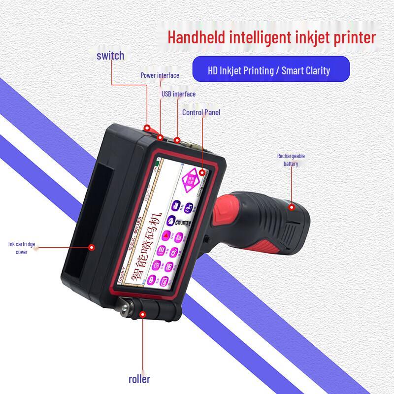 Ручной струйный принтер Baiyi Touch-X/Y