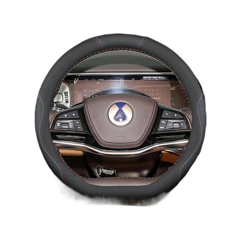 Denza D9 Steering Wheel Cover: Non-Slip, Odorless, No Hand Sewing Needed, For Men and Women, Interior Upgrade.