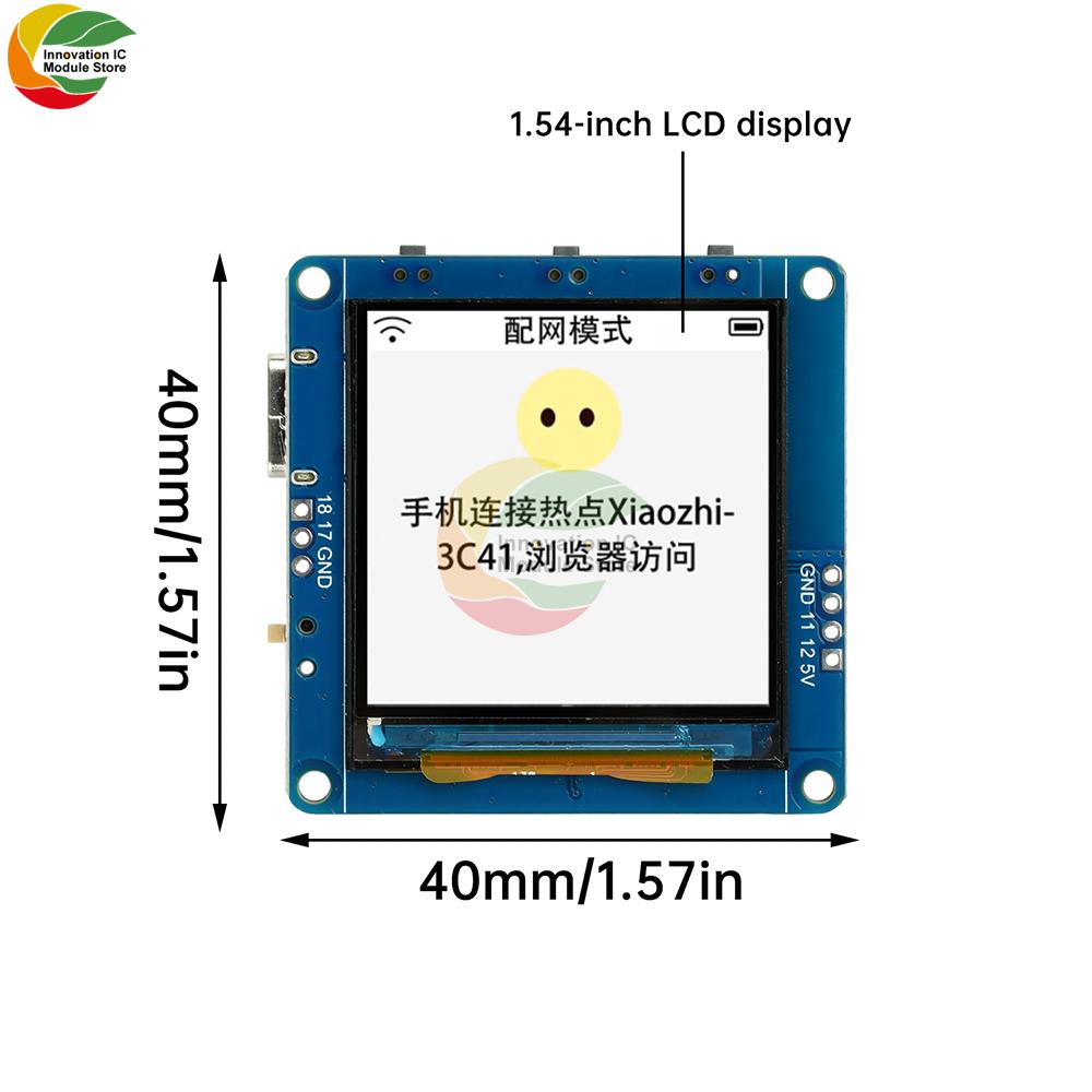 ESP32-AI WIFI Voice Chat Module Intelligent Voice Assistant Supports Ai/Deepseek/Qwen Model Type C Interface Development Board