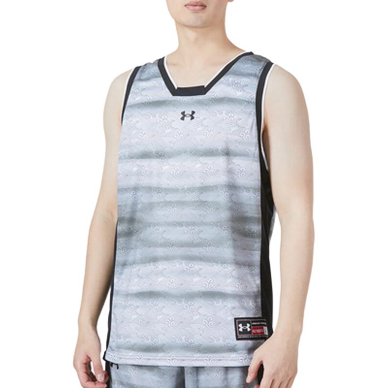 Under Armour Баскетбольный трикотажный жилет с цветным логотипом, мужские топы, белый цвет 22500103-100
