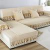 European Winter Plush Sofa Cushion Fabric Universal Non-Slip Household Seat Cushion Fabric Sofa Cover All-Inclusive Set
