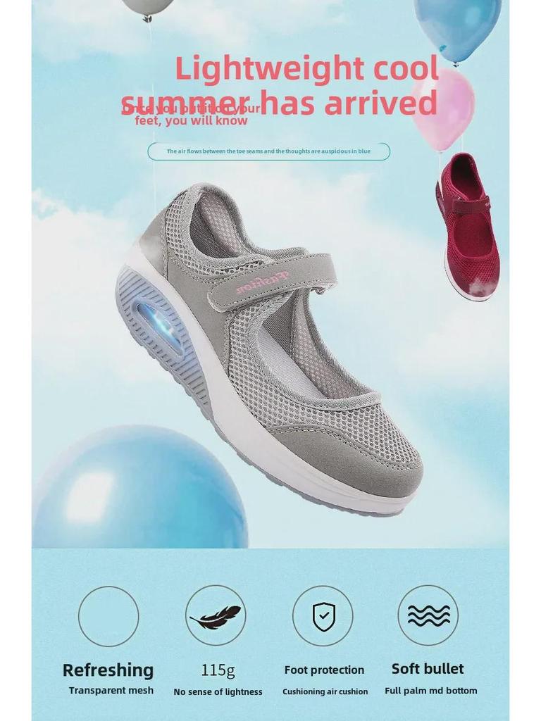 Летние сетчатые кроссовки-качалки 2022 года: Большой размер, Легкий, Удобный Женский Воздушный Амортизатор, Дышащий.