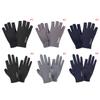 1 Pair Breathable Ice Silk Non-Slip Anti-Uv Outdoor Sports Rider Gloves