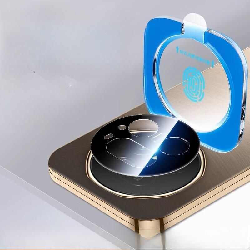 For Honor Magic V 5 3D Camera Lens Protector Cover Case Back Glass for HONOR Magic V5 MagicV5 Positioning Protective Ring Film