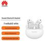 Huawei Беспроводные наушники-вкладыши FreeBuds 5i с шумоподавлением