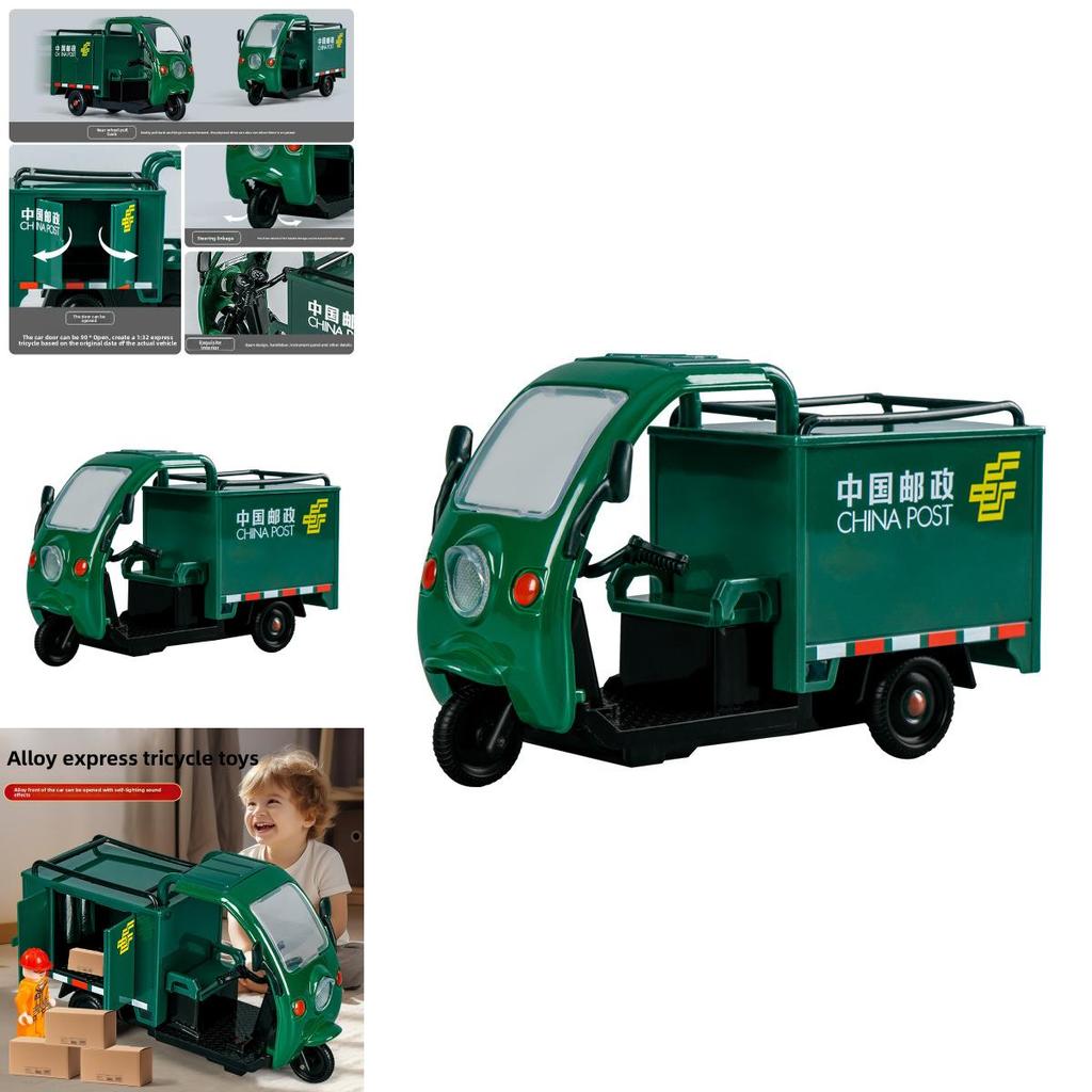 Подарок для мальчика Доставка Модель трехколесного велосипеда со светом и звуком для детских игр и стимуляции
