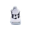 (WMNS) Nike Air More Uptempo 'Chrome' Women's 917593-100