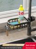 Kitchen Sink Drain Basket and Storage Rack for Dishwashing Essentials