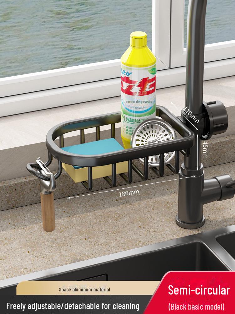 Kitchen Sink Drain Basket and Storage Rack for Dishwashing Essentials