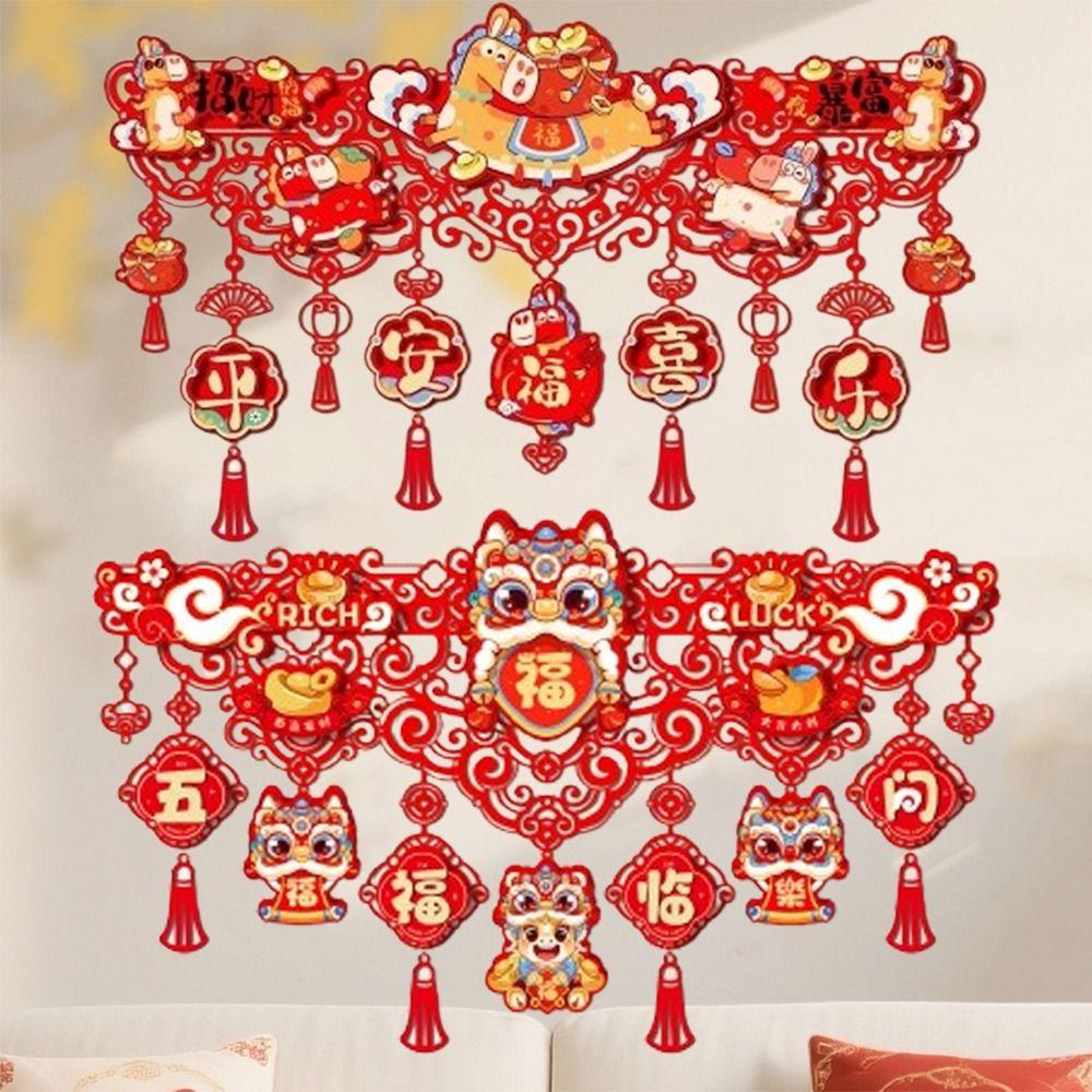Traditional New Year Door Decoration Good Luck Fu Character Door Sticker Window Decoration