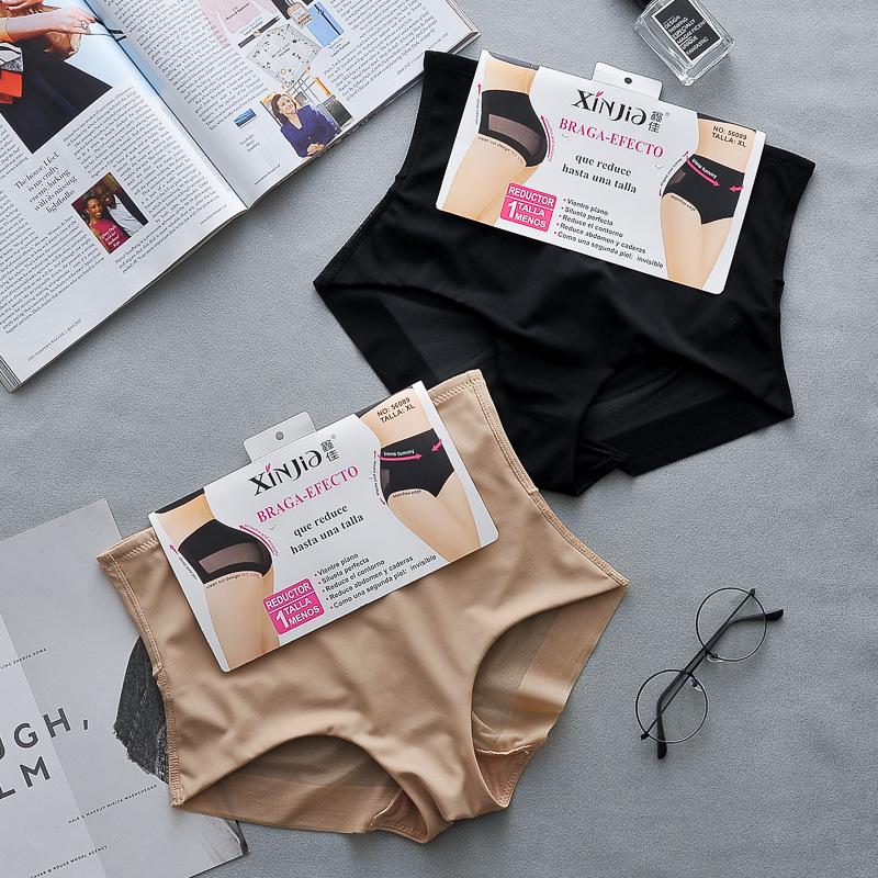 Breathable Mesh Mid-Waist No Trace Abdominal Slimming Pants Small Tummy Slimming Thin Ice Silk Body Shaping Panties