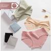 Women's Pure Cotton Mid-Waist Antibacterial Triangle Panties - Seamless Mugwort Underwear