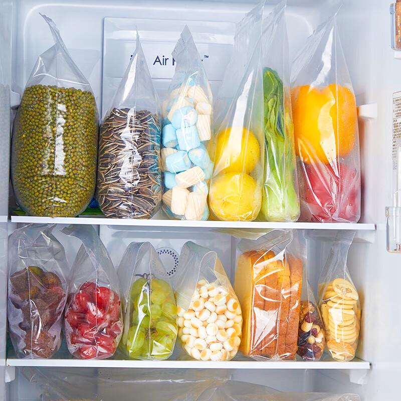 YOUAO 17x25cm Self-Sealing Food Storage Bags