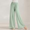 Loose Wide-leg Pants Women's Body Training Classical Dance Art Test Dance Practice Clothes