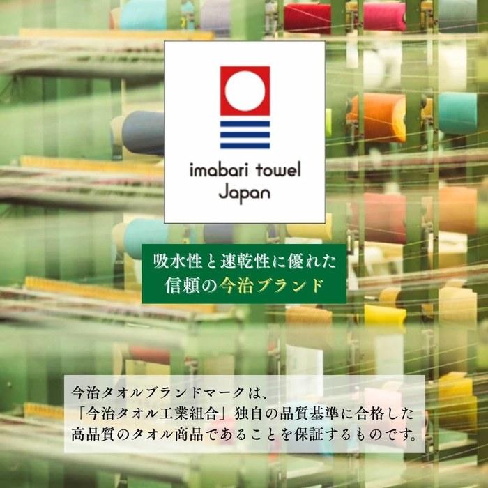 ORI365 Imabari Towel Hand Towels 6-Pack, 100% Cotton, 25x25cm (2-Assortment, 6-Piece Set)