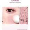 lilybyred Luv Beam Blur Румяна Love Call Edition - 2 цвета