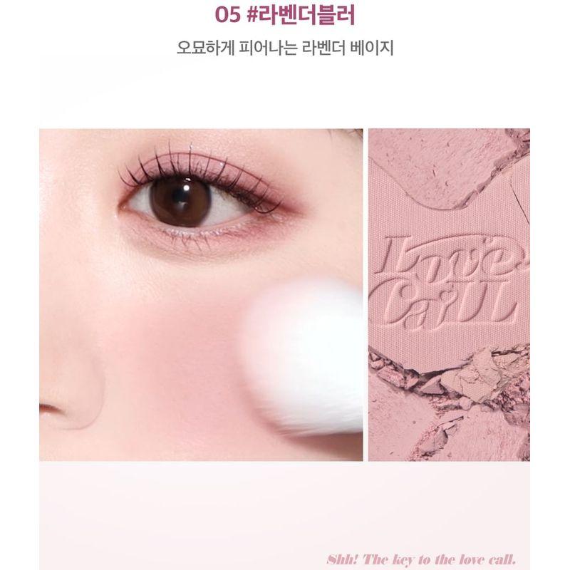lilybyred Luv Beam Blur Румяна Love Call Edition - 2 цвета