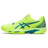 Solution Speed Ff 2 'Hazard Green' Женские 1042A136-300