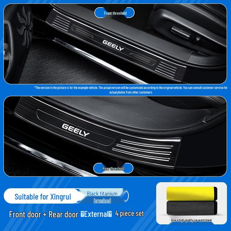 Накладки на пороги с подсветкой из нержавеющей стали для моделей Geely Xingrui L