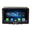 Android Radio CarPlay/Android Auto Car Navigation Multimedia Player GPS RDS DSP Stereo For Toyota Corolla Verso 2006-2021