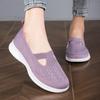 Мода 2024 года, летняя новая женская модная удобная повседневная женская обувь на мягкой подошве, дышащая, плоская, больших размеров, прогулочная обувь для женщин