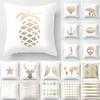 New Gold Pink Geometric Cushion Cover Modern Nordic Simple White Pillowcase Livingroom Sofa Couch Decorative Throw Pillows Cover