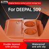For DEEPAL S09 Silicone Storage Box  Center Console under Layer Modification Special Car Interior Accessories Organizer
