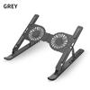 With Cooling Fan Tablet Bracket Folding Holder For Gaming Notebook Tablet Within 17 Inches Portable Accessories Laptop Stand