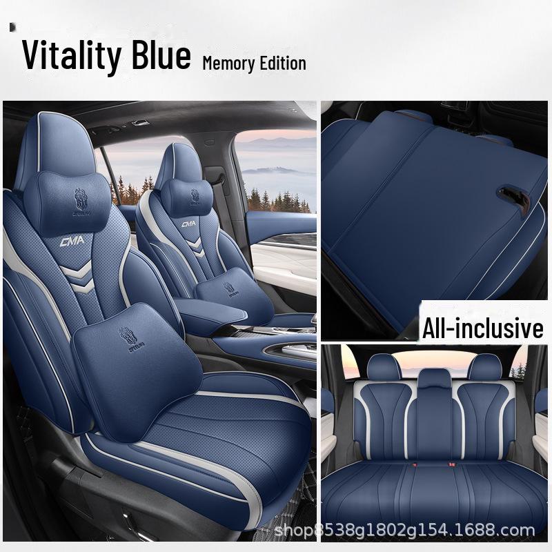 Чехол на сиденье Geely Xingyue L Thor Hybrid 2021/22 из натуральной кожи для всех сезонов